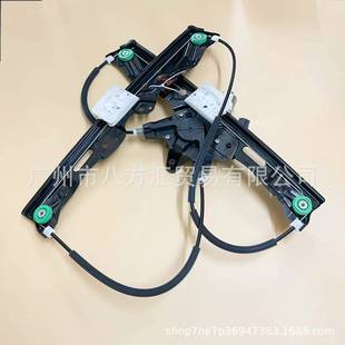 2123200 AB39 BT50玻璃升降器AB39 CD皮卡RANGER BF升降 2123201