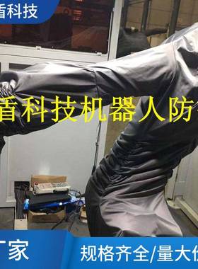 发那科R-2000iC165F切割机器人防护服复合材质高低温水冷