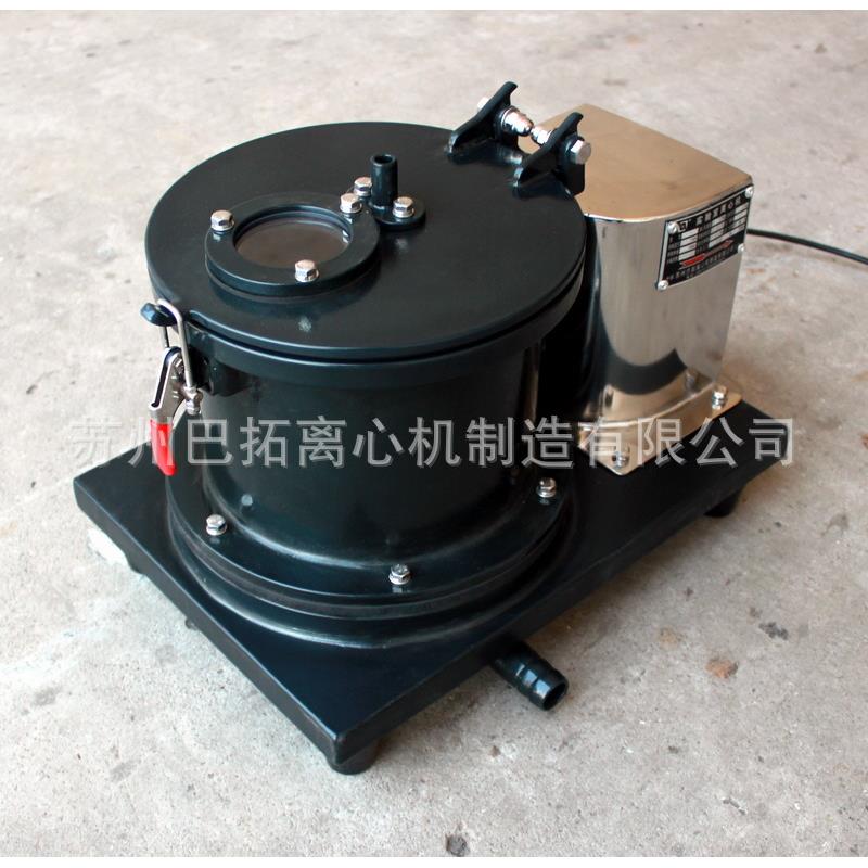 PSB150型平板式衬氟(Halar哈乐)小型实验室用台式迷你离心机