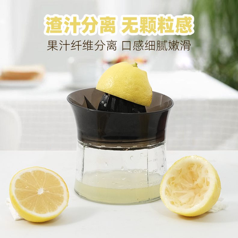 手动榨汁机渣汁分离水果小型家用手动榨汁器