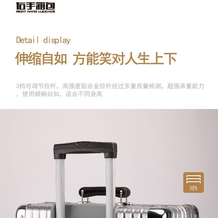 男女子工艺商务复古行李箱旅行箱磨砂德系全铝镁合金拉杆箱万向轮