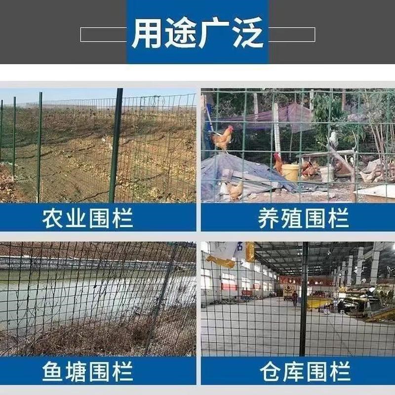 围栏网杆围栏立柱三角铁围墙护栏养殖柱子铁丝网栅栏铁杆防锈新品