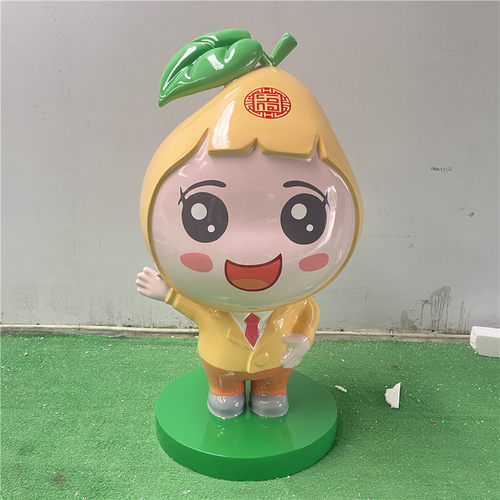 玻璃钢水果柚子卡通形象雕塑公园玻璃纤维橙子迎宾吉祥物公仔摆件