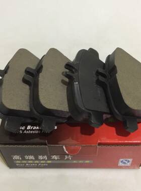 适用于奔驰W246后刹车片W176刹车片奔驰R172D1646直销