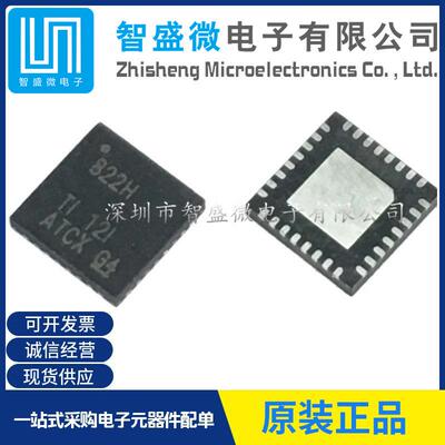 原装DP83822HRHBR封装VQFN-32以太网接口IC芯片