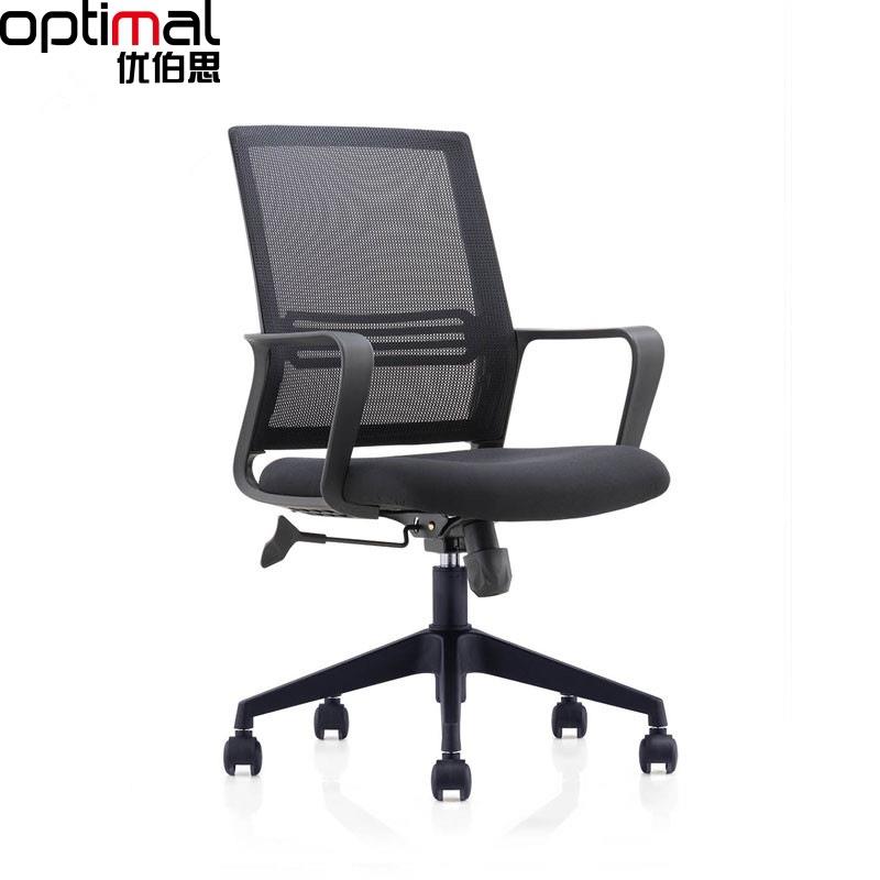 办公椅带头枕经理椅子电脑椅老板椅网布升降职员椅固定扶手员工椅