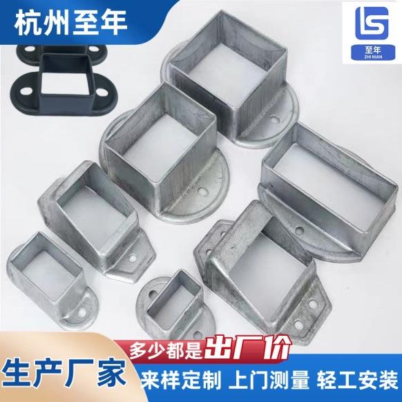 锌钢防护栏配件铝艺护栏栏杆底座量大从优阳台护栏图片