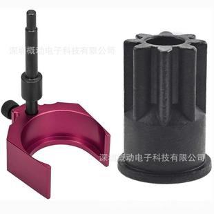 适用卡特彼勒CAT发动机喷油器高度调整量规工具发动机限位套筒