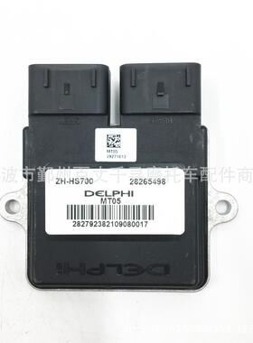 HS700ECU控制器ATV700CC39200-115H-0000ATVUTV