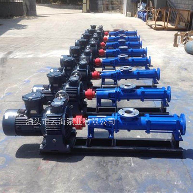 供应G型单螺杆泵污水单螺杆泵G25-2压滤机设备配套泵