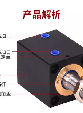 小型液压油缸夹具薄型油立缸式内牙/外牙/CX-SD20/25/2/4050/6