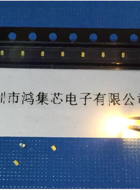 0402暖白色高亮暖黄贴片SMD微型1005方扁形指示LED灯珠发光二极管