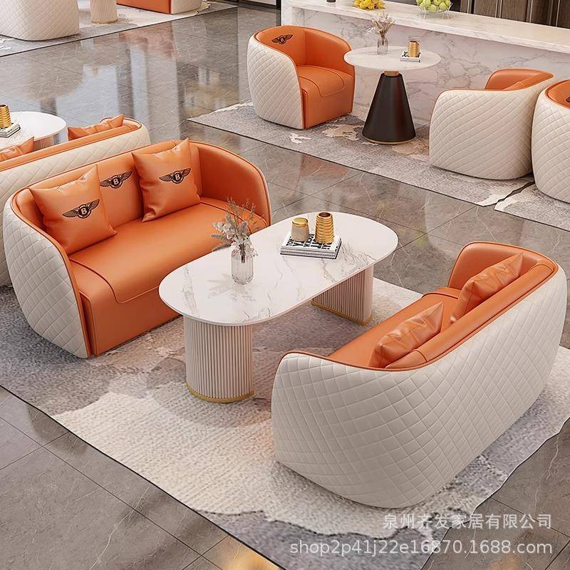 北欧轻奢酒店大堂商务卡座沙发休闲现代会客谈判接待沙发桌椅组合