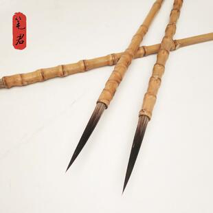 加健熊毫长峰毛笔12cm大号狂草行书国画对联榜书加长笔杆文竹长锋