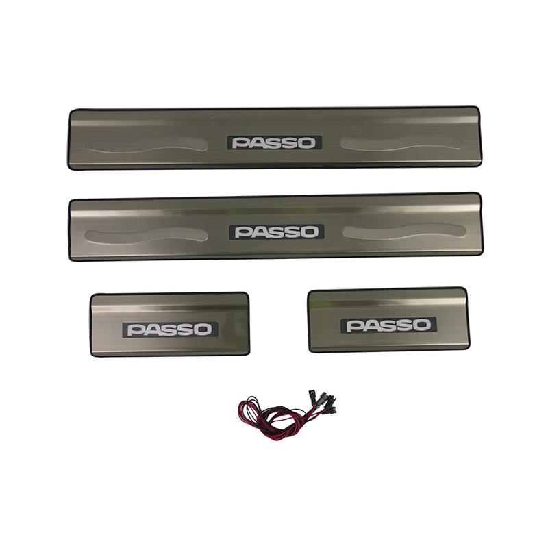 适用于Passo门槛条LED带灯迎宾踏板门槛条改装