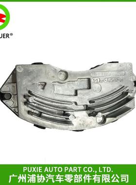 汽车车内通风扇调速电阻暖风电阻适用奔驰W169W2451698200297