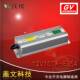 12v8.5a100w防水开关电源安防监控led灯带12v8.5a100w防水电源