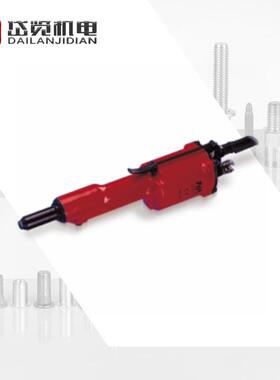 FAR竖型气动抽芯铆钉枪RAC230液压气动工具700230