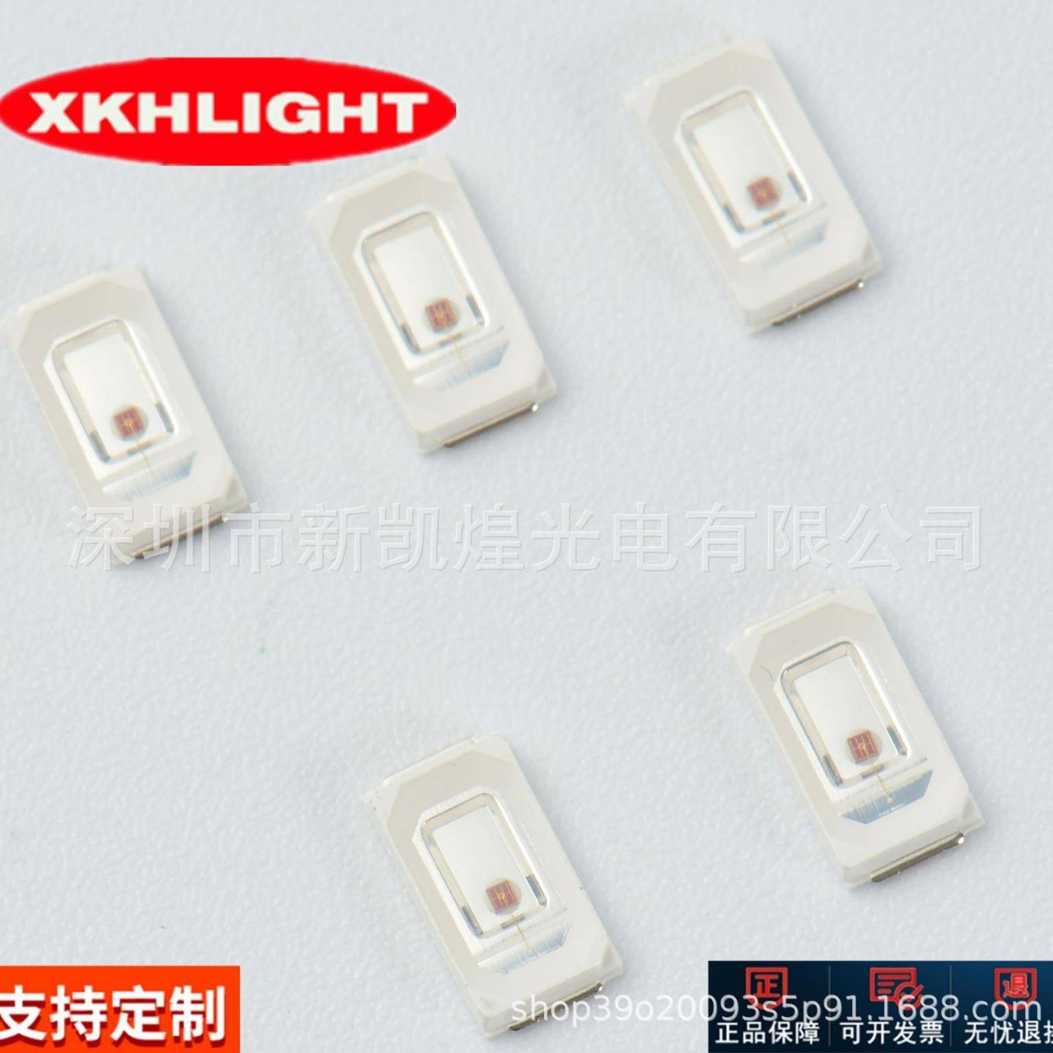 LED贴片灯珠超大芯片5730黄灯5730黄光5730黄色5730白发黄5630黄