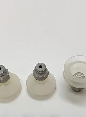 FESTO费斯硅树脂白色真空吸盘VASB-8-30-15-1/8-M5-SI-B1377637