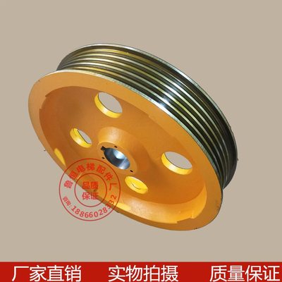 E斯曳引40CTTO40曳引I70/O主机5的/轮5S716-C66030/轮奥T电梯配件