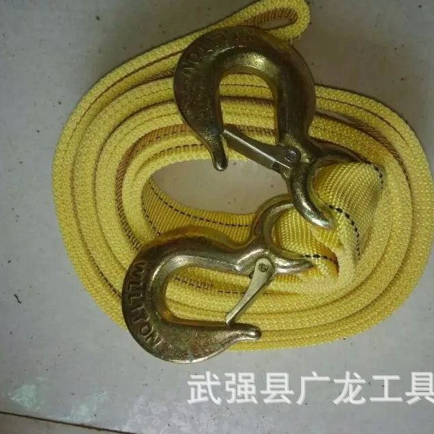 拖车绳 T拖车带双层6 救援拉车绳汽车绳加厚工具牵引器 救援