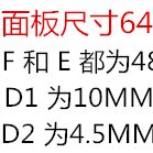 L4  WW28双电源转换开关L 2632-三/相四线