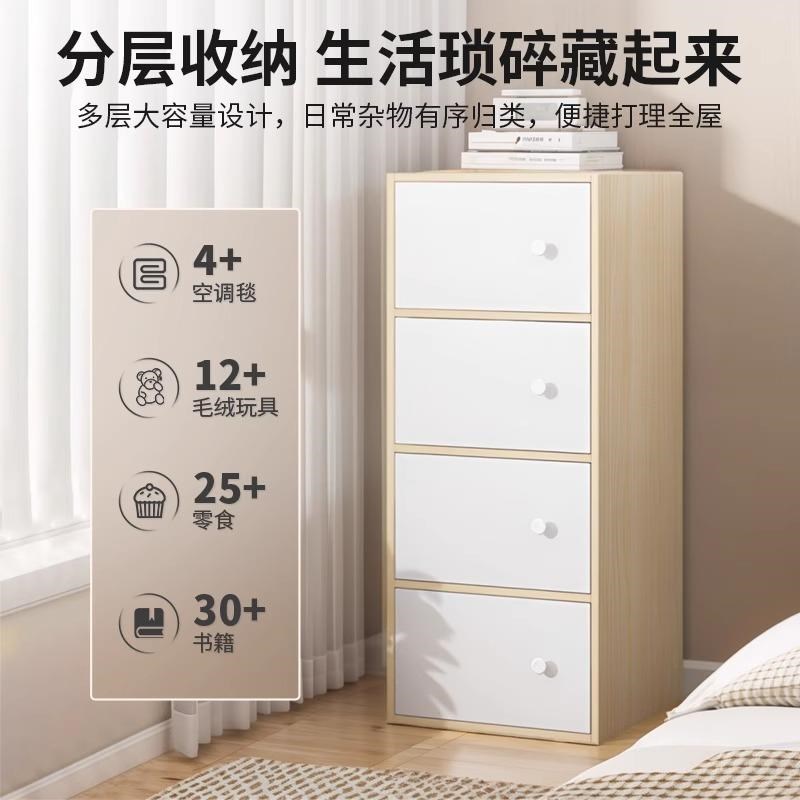 床头柜简约现代卧室家用床头置物架床头收纳柜多层储物柜五斗柜淘