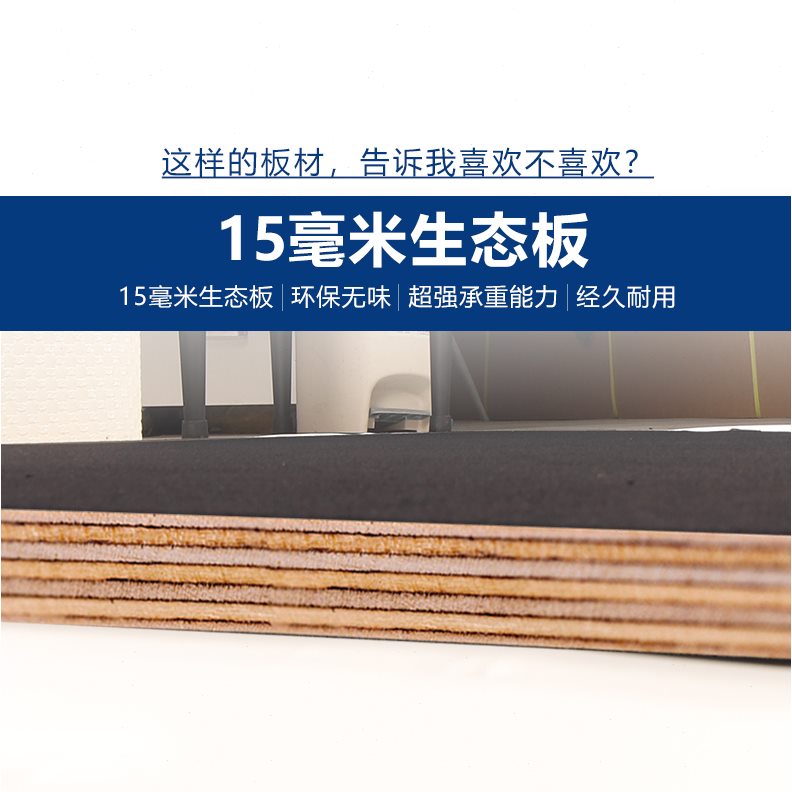 后备箱/亚洲承重盖板底板行李箱凯美瑞八代-硬板18龙毛毯备胎垫22