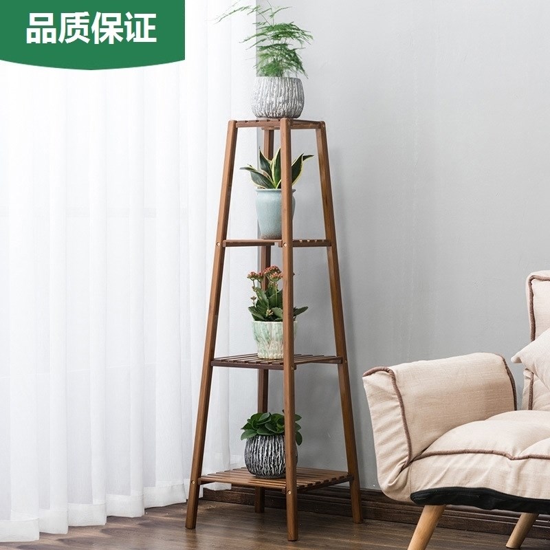 客厅花架实木轻奢高级感电视柜旁边阳台多层绿植多肉花盆架子高端