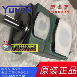 BRRL 340B 85R31268643L RPR745 BRBRA BR10