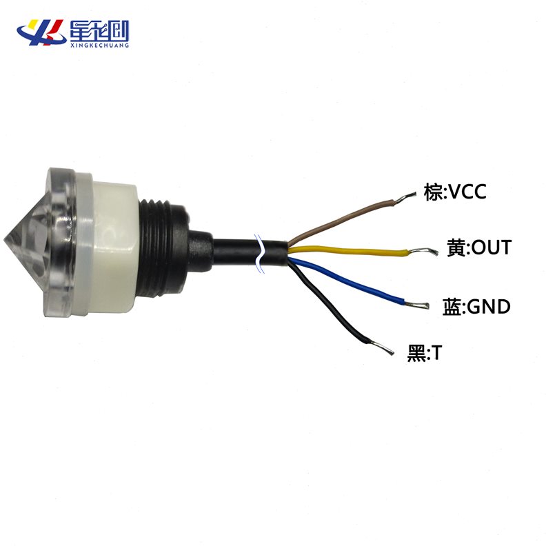 开关接触光电水位浮球感应器水箱液位传感器控制水式检测面液位计
