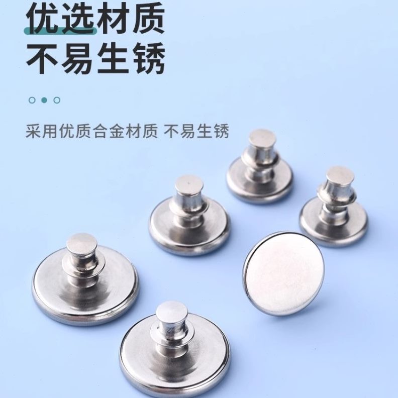 防漏闭合磁吸扣门帘窗帘光固定器窗帘磁铁可拆卸