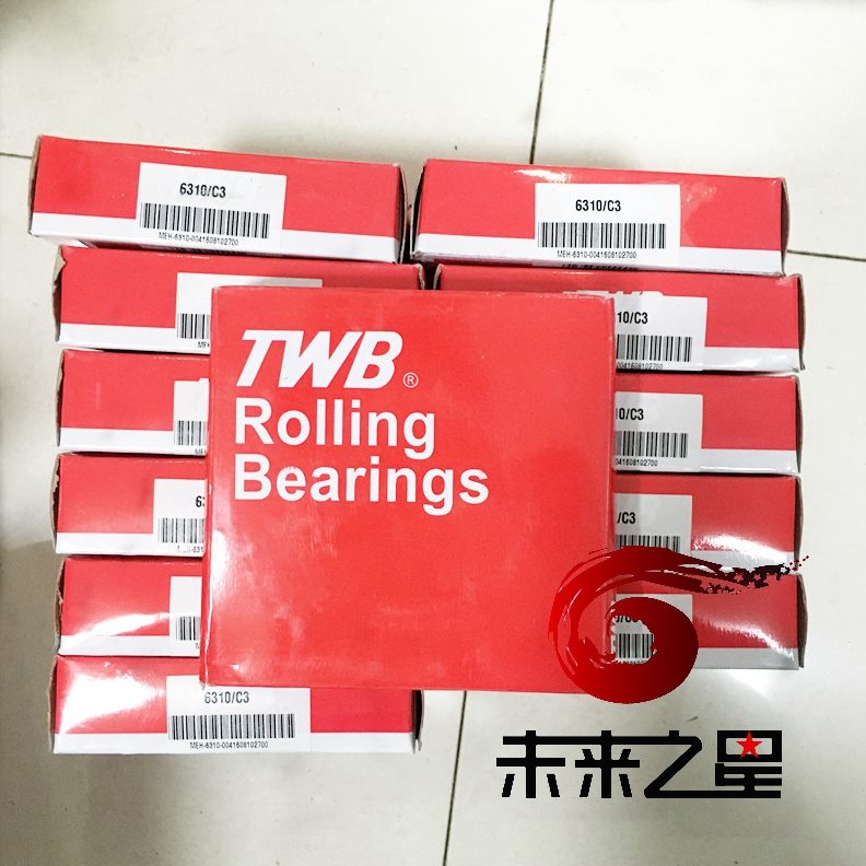 轴承W2221贝4托林顿 帝达B 22  18调心滚子轴承22822 22T22CA6CA3