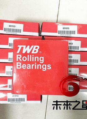 轴承W2221贝4托林顿 帝达B 22  18调心滚子轴承22822 22T22CA6CA3