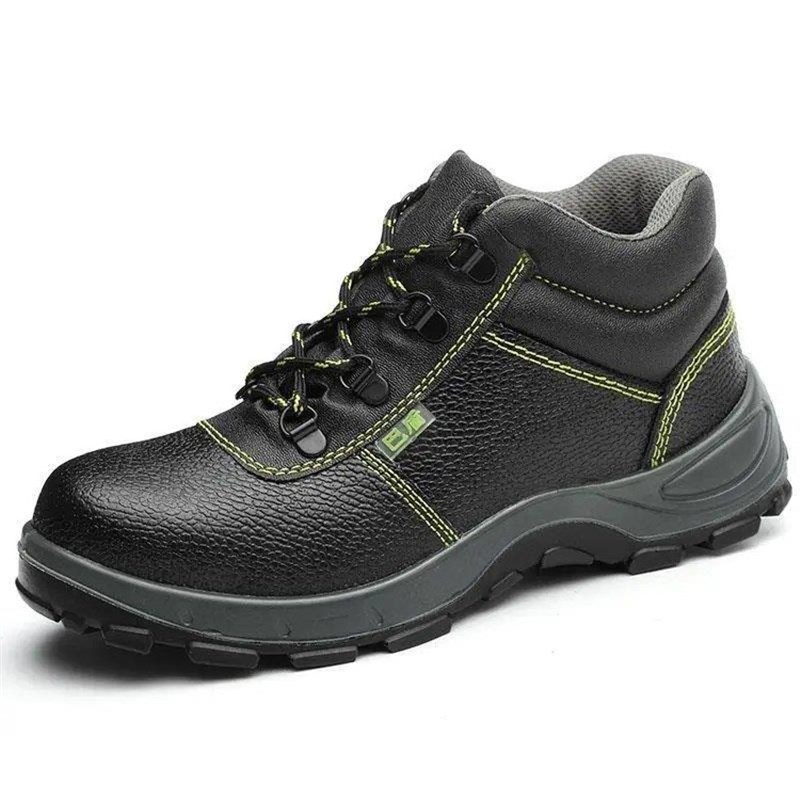 巴盾劳保鞋四季工厂车间工地工作鞋防砸钢包头钢板防护安全