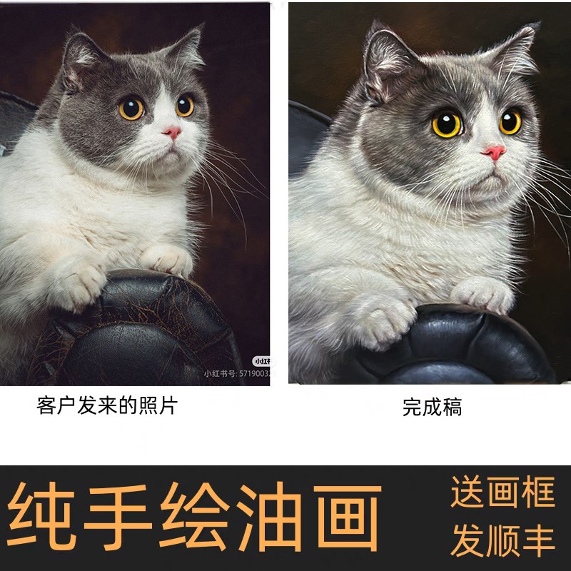 油画定制照片手绘肖像订制人像来图定做风景抽象挂画代画手工人物