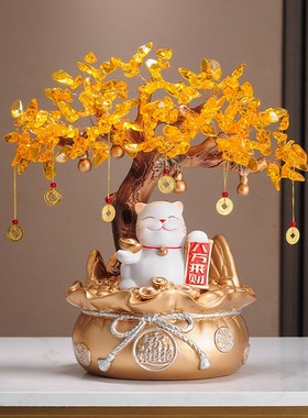 招财猫发财树聚宝盆摆件r高档公司前台客厅办公室装饰乔迁开业礼