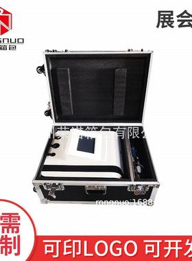 航空箱器材工具箱铝箱运输箱铝合金箱线材箱展会箱仪器箱