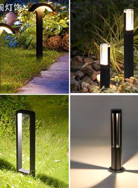 户外亚克力防水草坪灯led灯室外现代景观庭院花园别墅地插方形