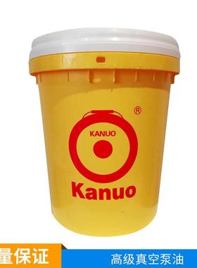 Kanuo锣牌高级真空泵油优异的防锈防腐蚀性节能增效保护机件
