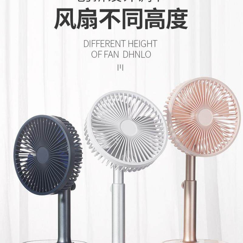 夏季热卖款客厅桌面现代简约USB充电带小夜灯多档位静音风扇