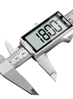 全金属超大屏数显游标卡尺150mm，200mm，300mm