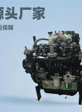四冲程4102柴油机铲车发动机装载机明宇936
