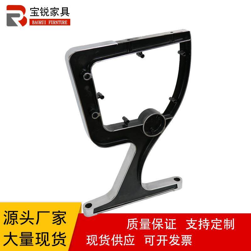 礼堂椅站脚铝合金抛光连排椅配件影剧院联排学生课桌椅会议室站脚,电子元器件市场,其它元器件,淘宝优惠券,粉丝福利购,淘宝优惠卷