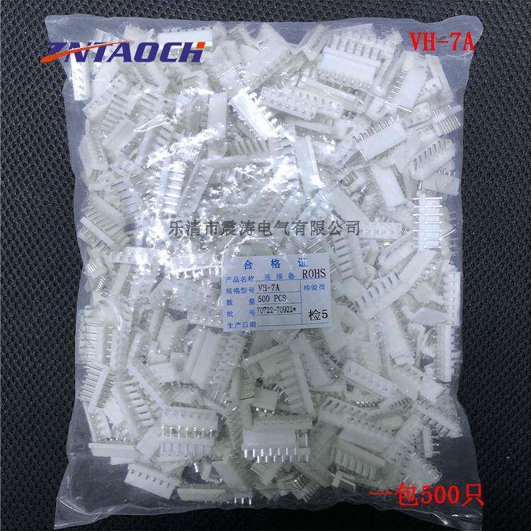 直针VH3.96-7A接插件3.96MM-7A间距接线端子500只/包=130元