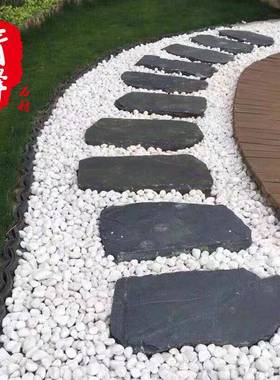 青石板踏步石户外花园庭院地板铺路石院子汀步石石板日式”