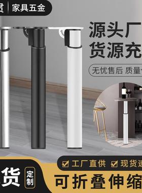 重型折叠桌脚伸缩支撑腿可调节吧台脚橱柜餐桌支架书桌升降支撑柱