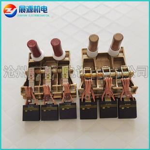 T900碳刷工业油田GE磕头机碳刷直刷牵引电机斜刷T900电刷架