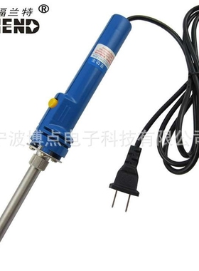 福兰特F980紫铜电烙铁质量保证 电子焊接工具配件直销电子焊接工